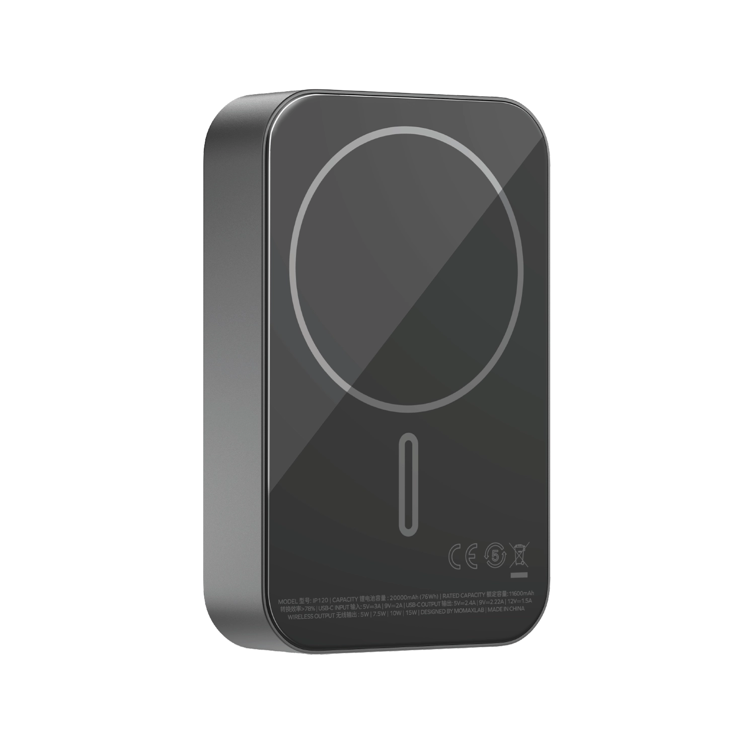 MOMAX Q.Mag X1 (10000mAh) Magsafe Wireless Powerbank Siyah (4)